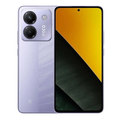 Xiaomi Poco M7 Pro 5G 8/256Gb Purple EU